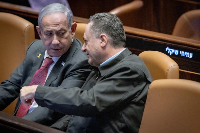 MIDEAST ISRAEL POLITICS