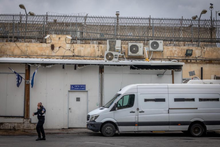 ISRAEL PRISON SERVICE