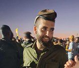 אורי-ניסנוביץ