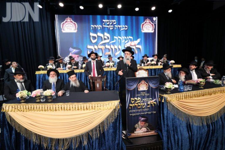 הילולת הגר''ע יוסף זצ''ל מודיעין עילית (46)