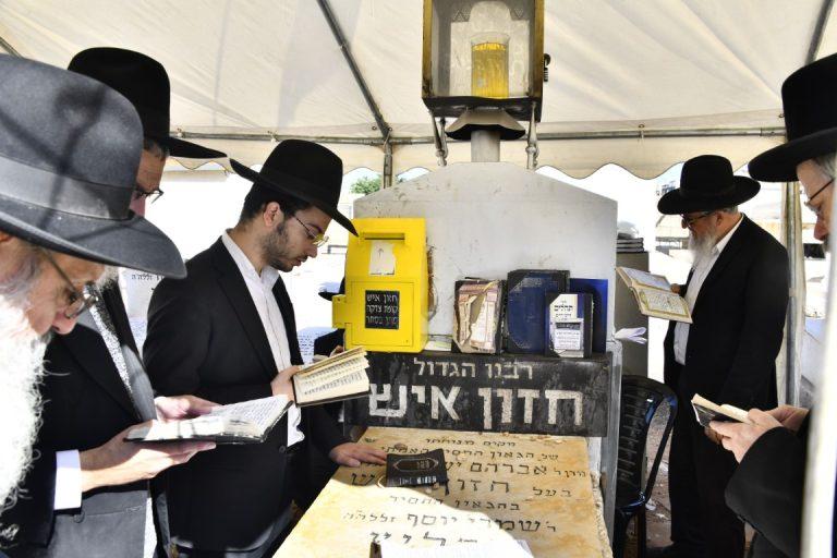 הילולת החזון איש תשפ''ה (20)
