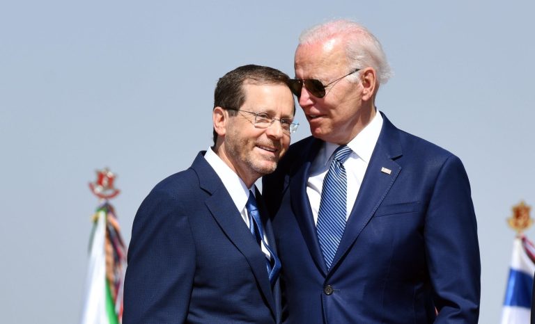הרצוג ביידן חיים צחק לעמ