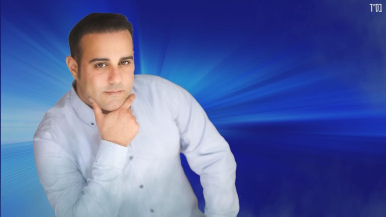 ישראל גברא - תמונת יח''צ