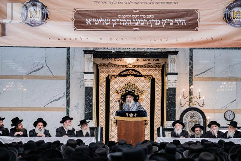 סאטמאר פתיחת הזמן חורף פ''ה (8)