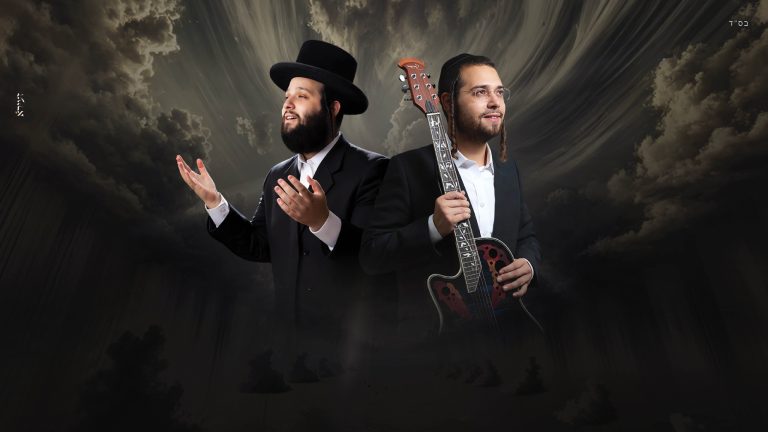 עטיפה ריק
