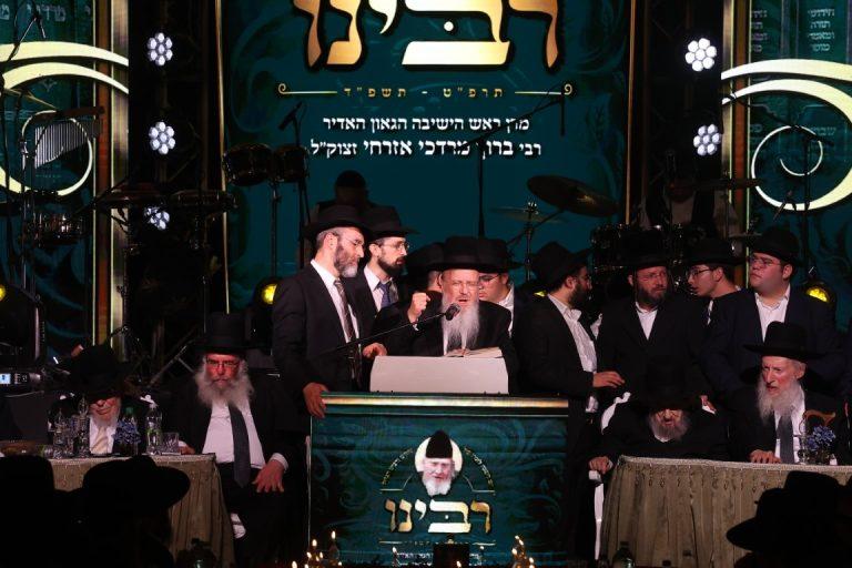 עטרת ישראל עצרת שנה (12)