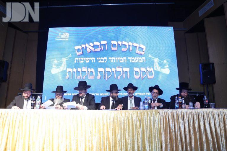 פתח תקוה חלוקת מלגות (16)