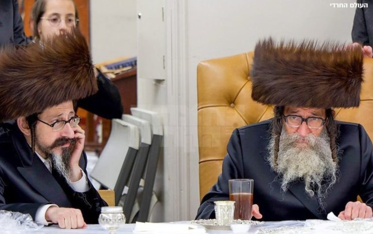 צילום מסך 2024-11-04 202511