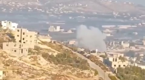 צילום מסך 2024-11-05 074745