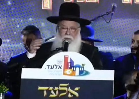 צילום מסך 2024-11-12 120016