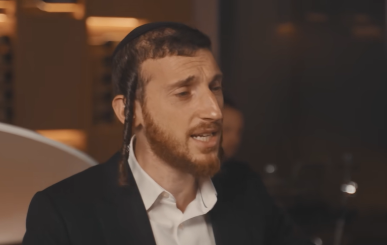 צילום מסך 2024-11-12 121523