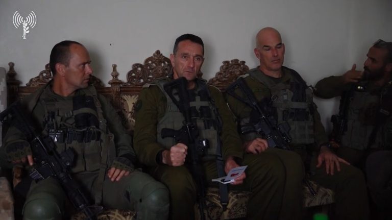 צילום מסך 2024-11-16 185704