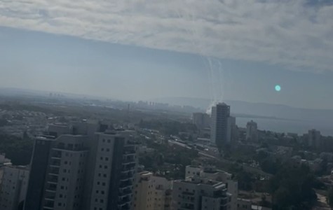 צילום מסך 2024-11-17 102344