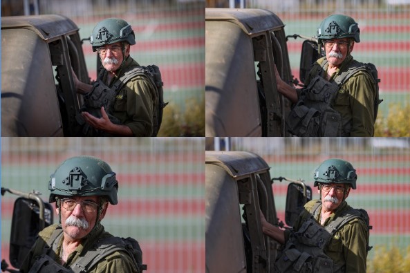 צילום מסך 2024-11-21 093822