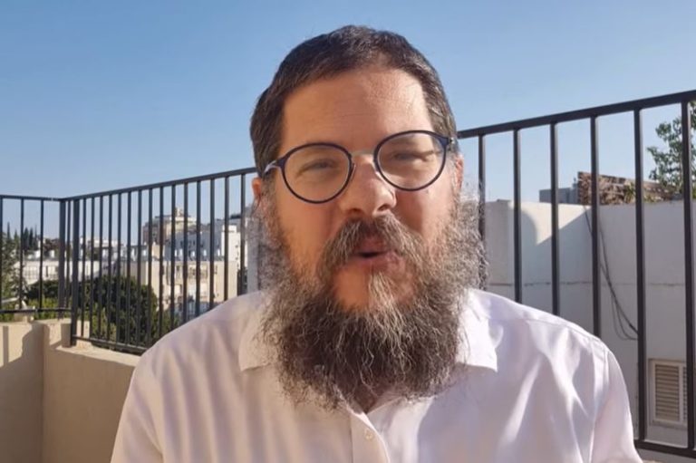 צילום מסך 2024-11-22 103308_800x532