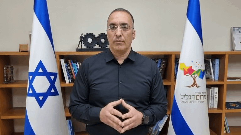 צילום מסך 2024-11-25 182133 (1)