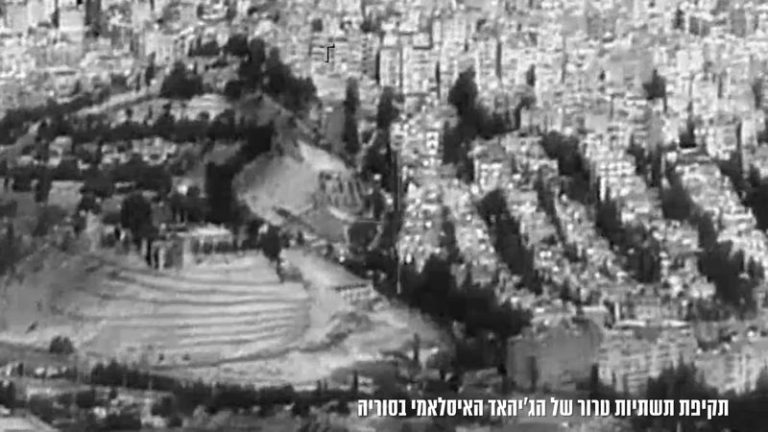 __צילום מסך (2407)_800x450