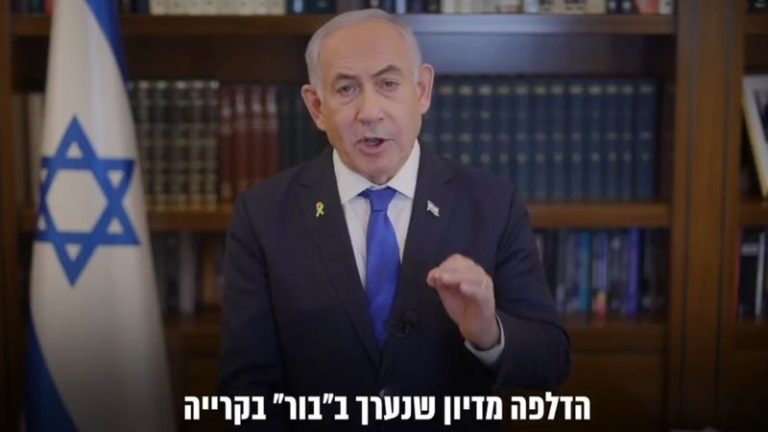 __צילום מסך (2432)_800x450