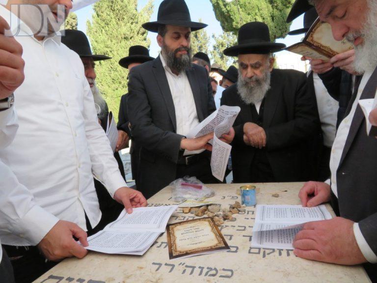 רבי משה צדקה ציון אביו זצ''ל (3)