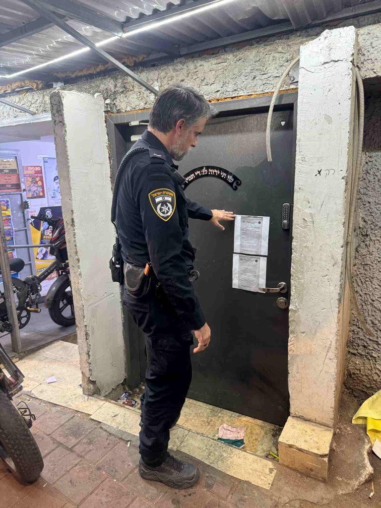 תמונה של WhatsApp_ 2024-11-06 בשעה 09.22
