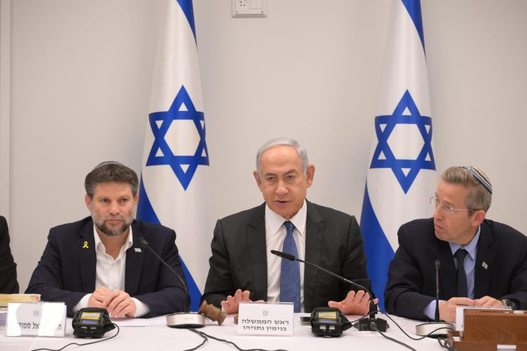 תמונה של WhatsApp‏ 2024-11-01 בשעה 13.17