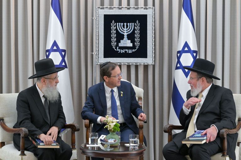 תמונה של WhatsApp‏ 2024-11-04 בשעה 20.00