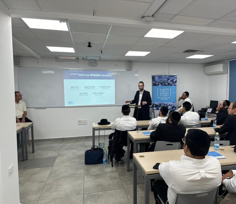 תמונה של WhatsApp‏ 2024-11-06 בשעה 20.49