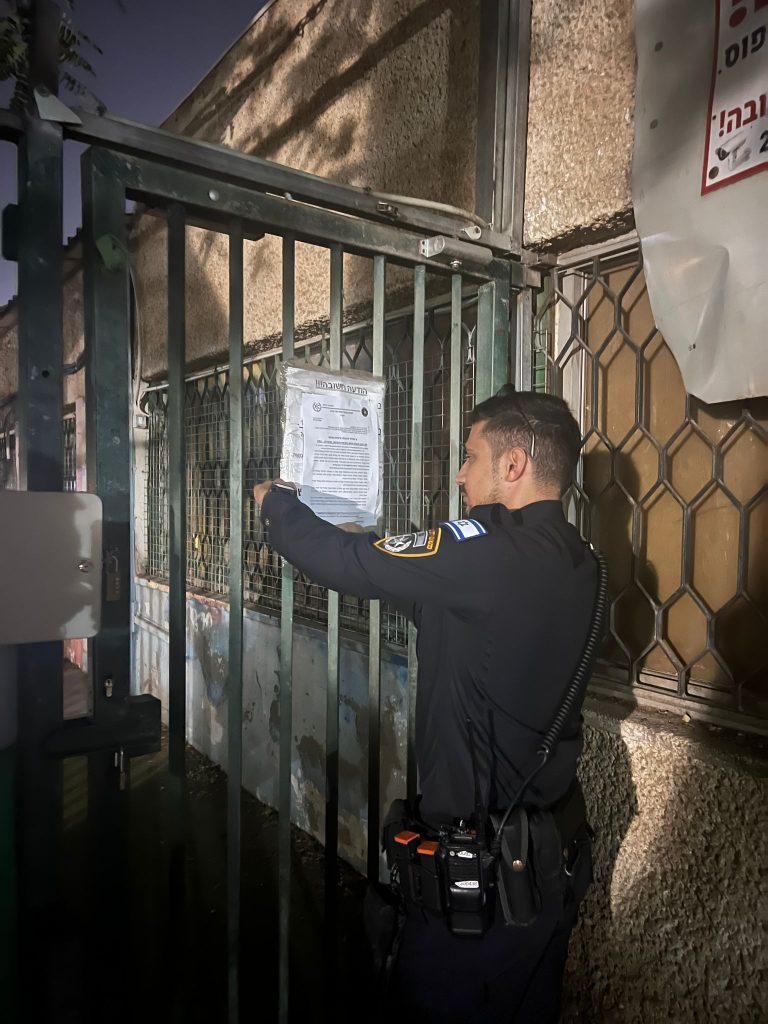 תמונה של WhatsApp‏ 2024-11-10 בשעה 10.22