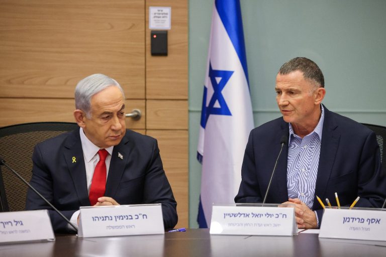 תמונה של WhatsApp‏ 2024-11-18 בשעה 18.31