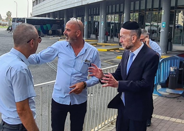 תמונה של WhatsApp‏ 2024-11-19 בשעה 08.44