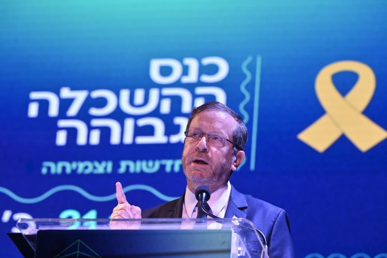 תמונה של WhatsApp‏ 2024-11-21 בשעה 10.35