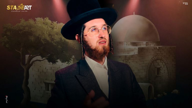 תמונת יח''צ (4)