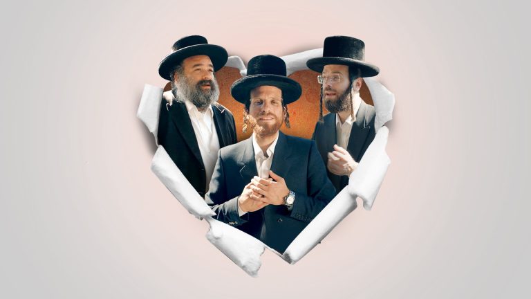 תצונת יח''צ