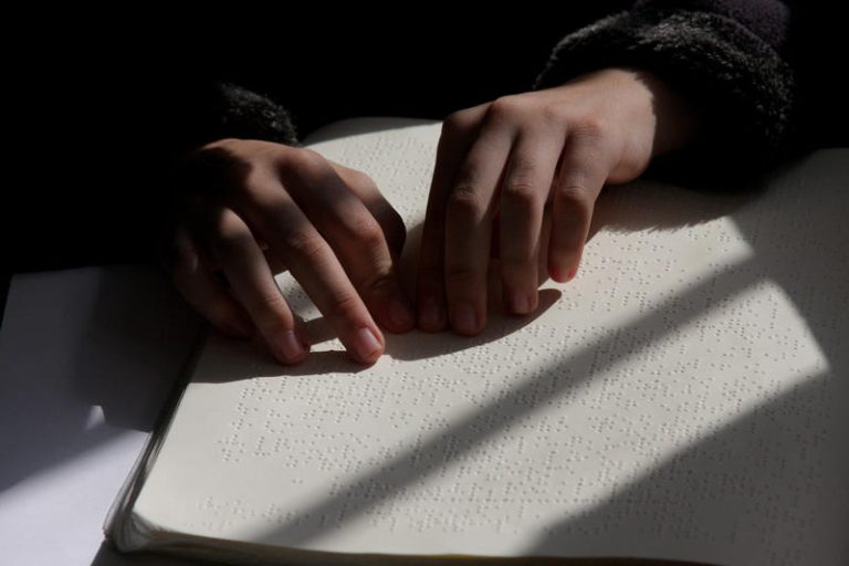 Al-Qabs school for blind