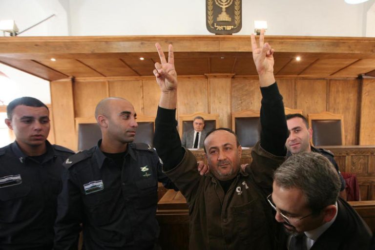 MARWAN BARGHUTI