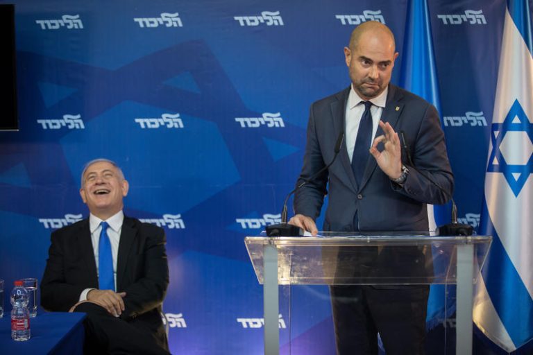 אמיר ואחנה נתניהו