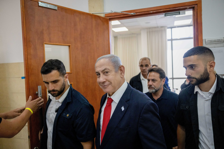 TRIAL PRIME MINISTER NETANYAHU