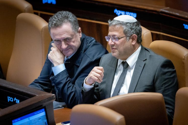 MIDEAST ISRAEL POLITICS
