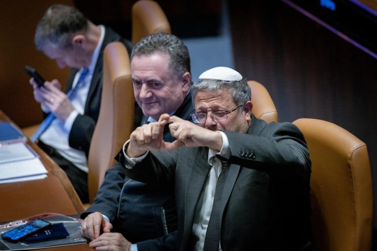 MIDEAST ISRAEL POLITICS