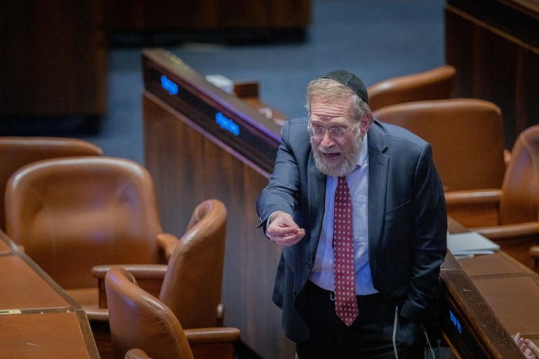 MIDEAST ISRAEL POLITICS