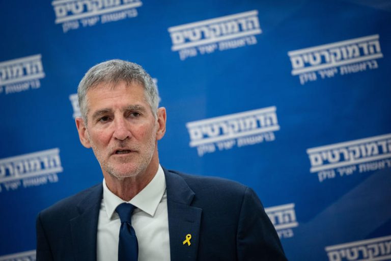 YAIR GOLAN