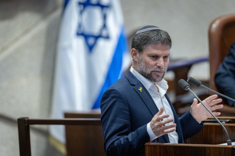 BEZALEL SMOTRICH