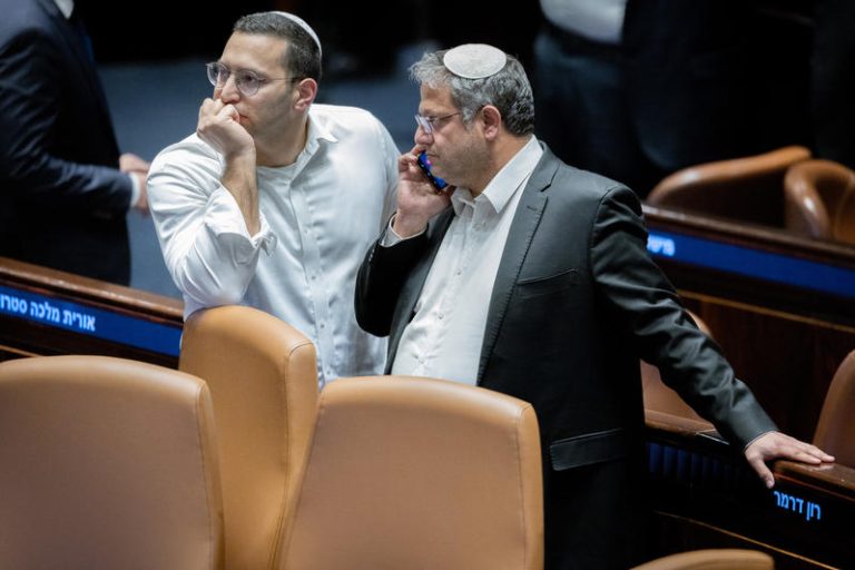 MIDEAST ISRAEL POLITICS