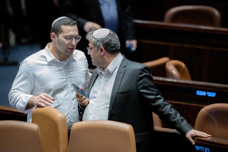 MIDEAST ISRAEL POLITICS
