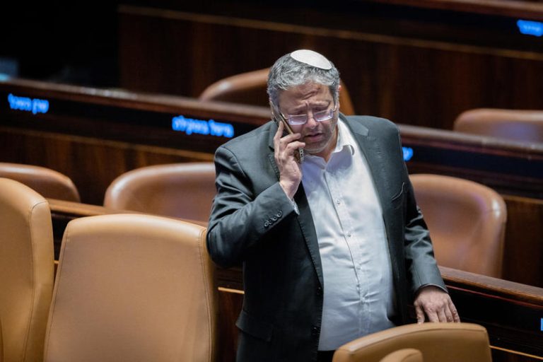 MIDEAST ISRAEL POLITICS