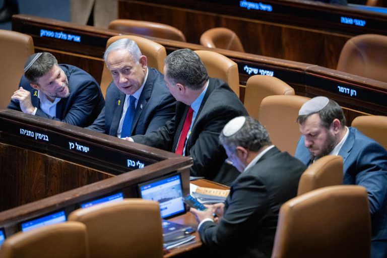 MIDEAST ISRAEL POLITICS