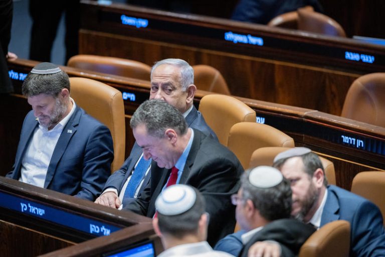 MIDEAST ISRAEL POLITICS