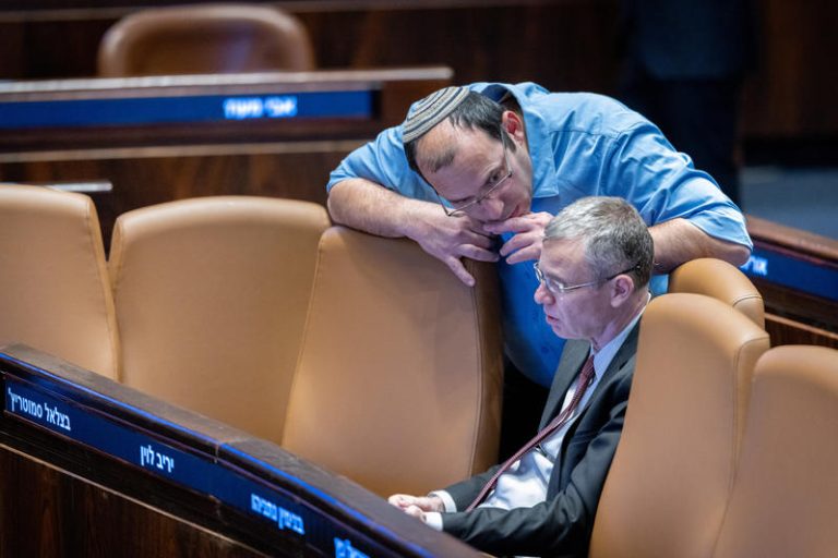MIDEAST ISRAEL POLITICS