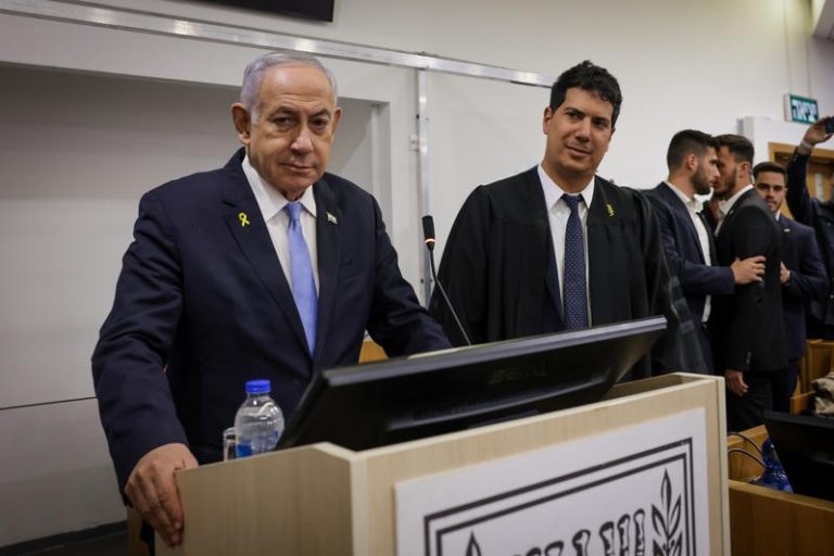 TRIAL BENJAMIN NETANYAHU