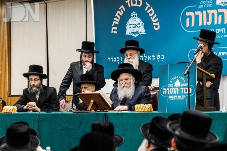 באבוב מעמד תורני כולל (8)